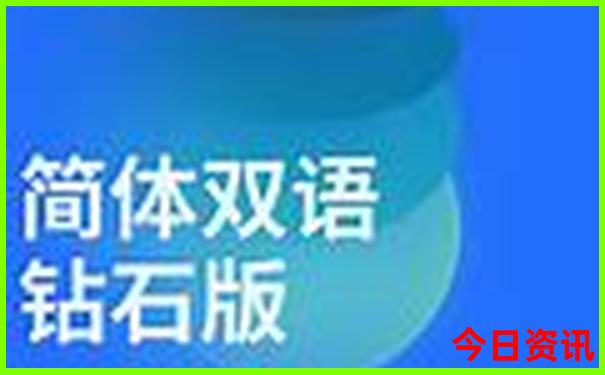那个山旅游比较好玩